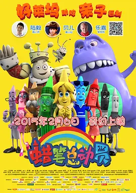 亚洲欧美不卡中文字幕